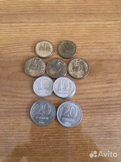 Монеты рубли СССР