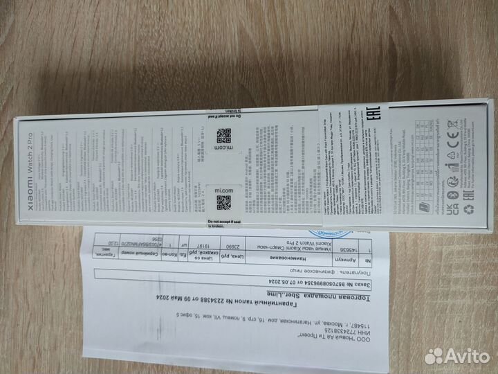 Смарт часы xiaomi watch 2 pro