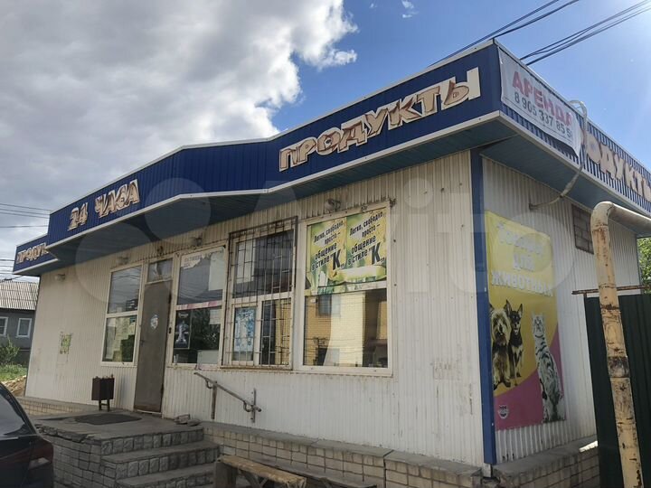 Свободного назначения, 60 м²