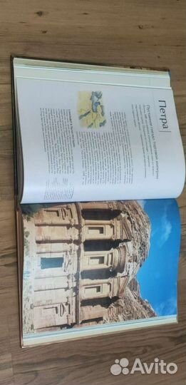 Секреты исчезнувших цивилизаций»