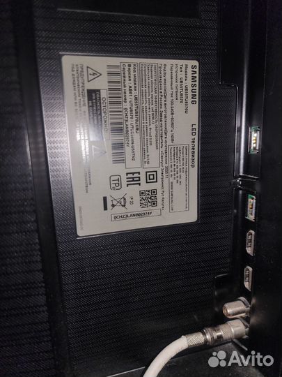 Телевизор samsung UE55TU8570U