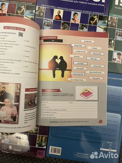 Istambul A2/B1/B2/C1