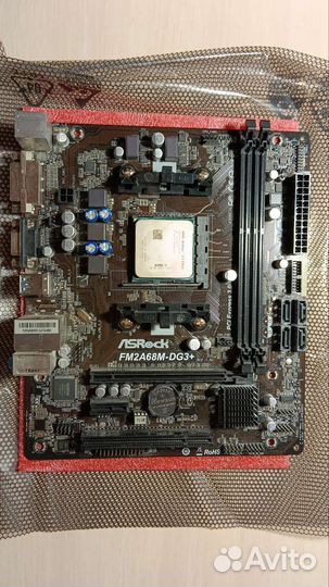 Неисправная материнская плата с процессором fm2