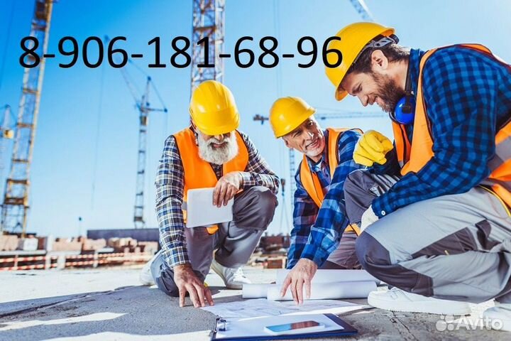 Монтажники на мост важно