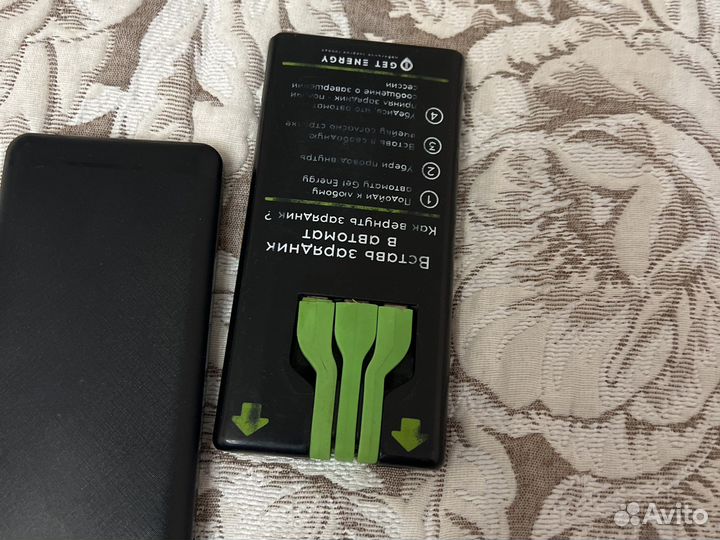 3 портативных зарядки