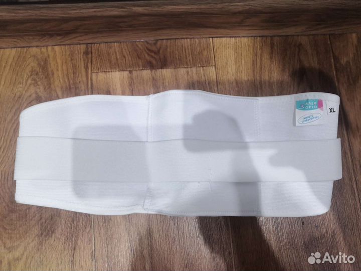 Бандаж до и послеродовой