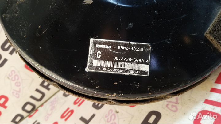 Вакуумник тормозной BL б/у