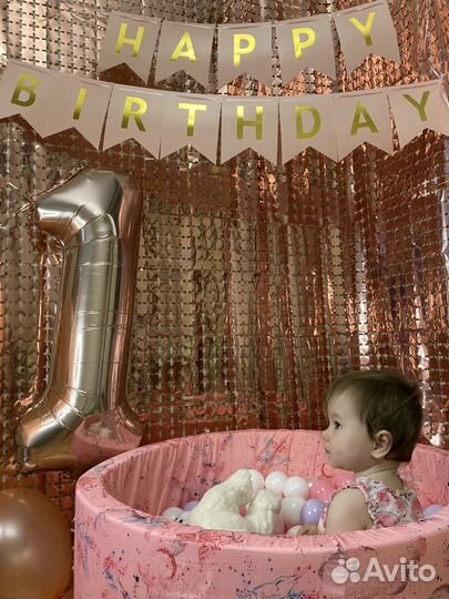 Сухой бассейн с шариками