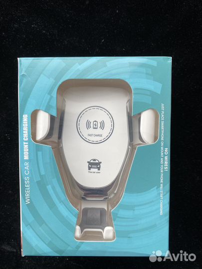 Беспроводная автомобильная зарядка