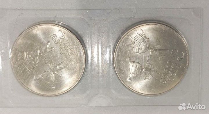 Монеты Сочи 2014 год