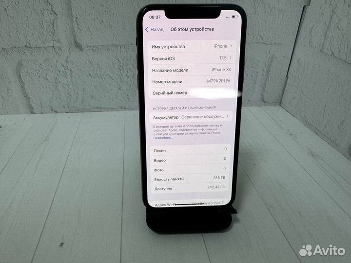 iPhone Xs, 256 ГБ