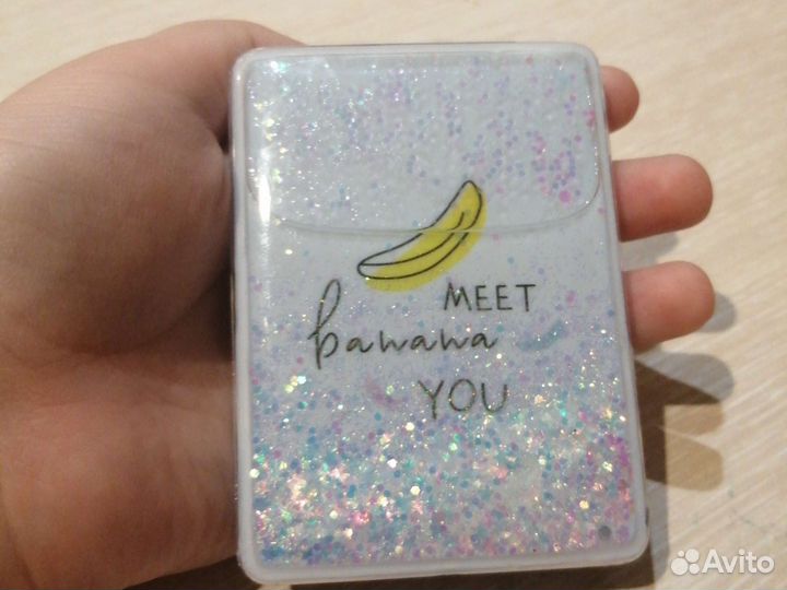 Маленькое зеркало