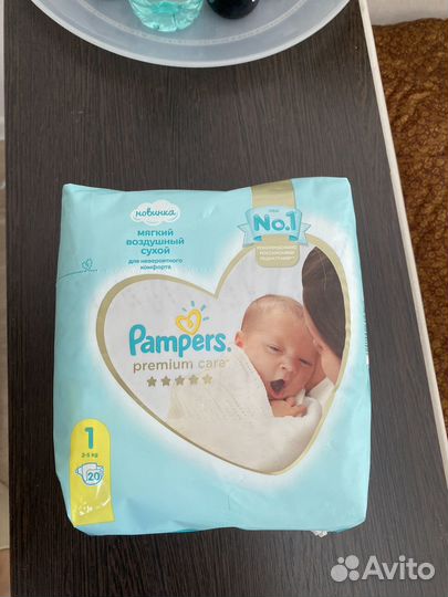 Памперсы pampers 1