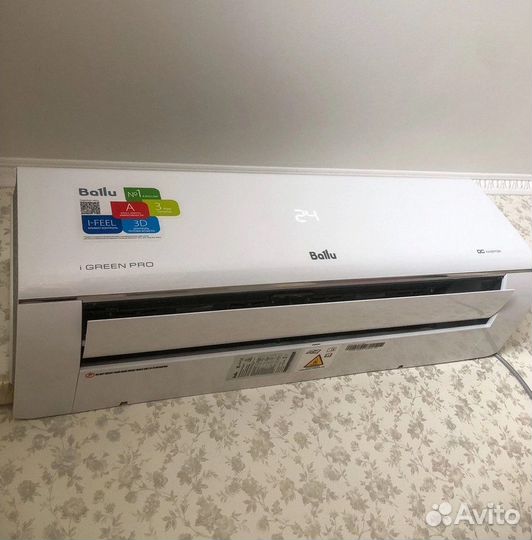 Кондиционер сплит-система Ballu iGreen Pro 12