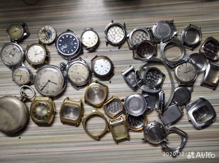 Часы наручные