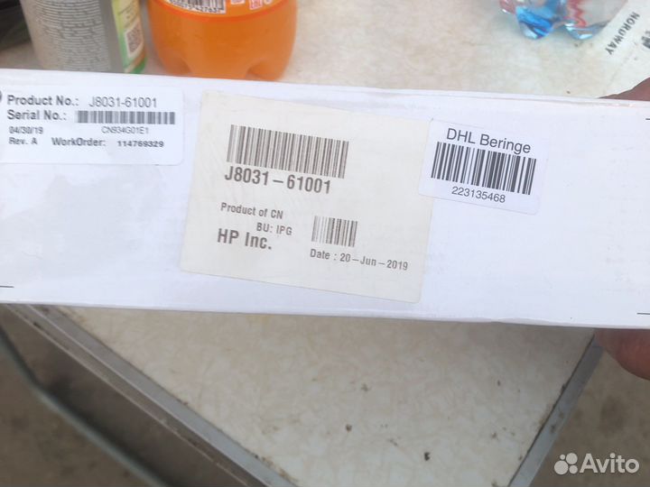 Сервер печати HP Jetdirect