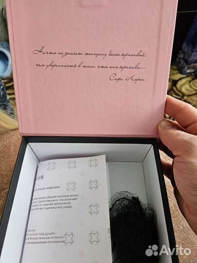 Полусистема парик из натуральных волос cliphair