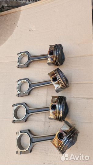 Шатун Двигатель ford kuga 1.5 ecoboost