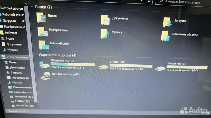 Lenovo IdeaPad G710, 17.3”, 4гб, 500гб 17 дюймов