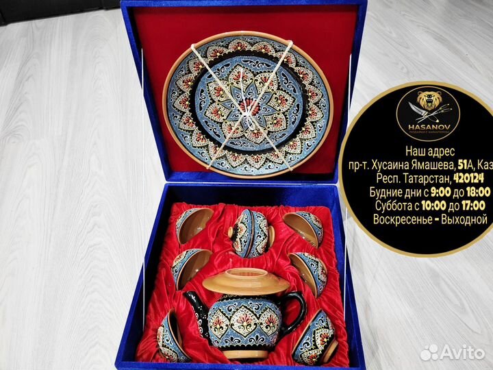 Подарочный чайный набор ручной работы