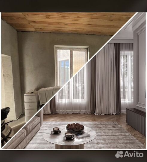 Ремонт комнат