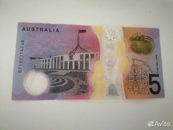 Купюра Австралия