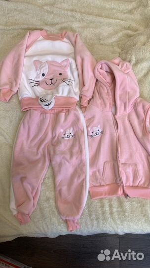 Костюм детский