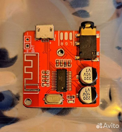 Bluetooth модуль. могу установить