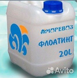Вода морская термальная для здоровья и отдыха