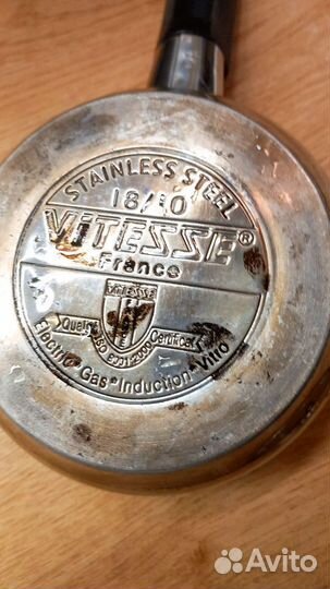 Ковшик из нержавейки