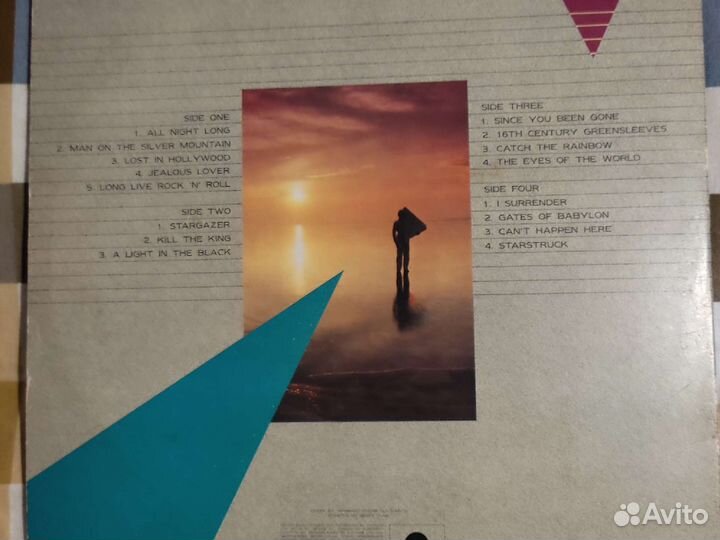 Виниловые пластинки Rainbow