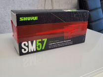 Shure sm57