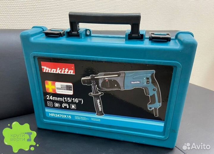 Перфоратор makita 2470