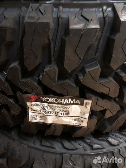 Yokohama Geolandar M/T G003 33/12.5 R20