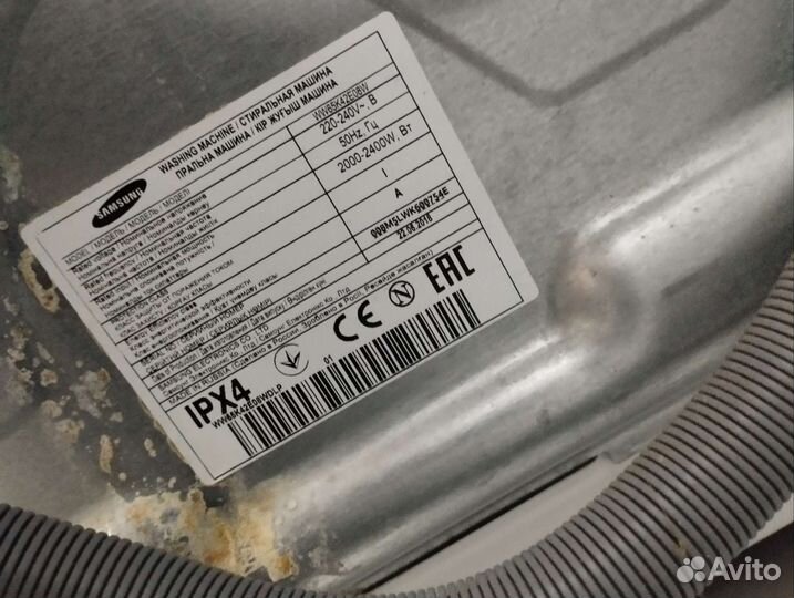 Стиральная машина Samsung ww65k42e08w