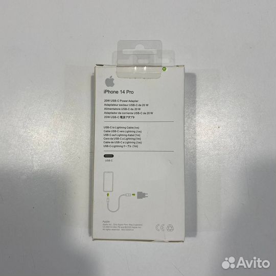 Блок питания apple 20W