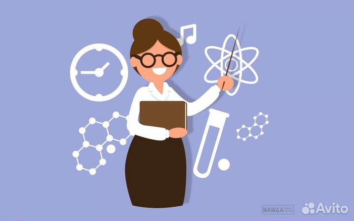 Подготовка к егэ по обществознанию и английскому