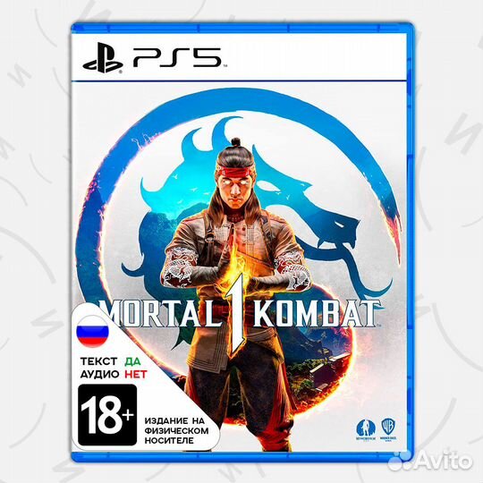 Mortal Kombat 1 (Б/У) PS5, русские субтитры