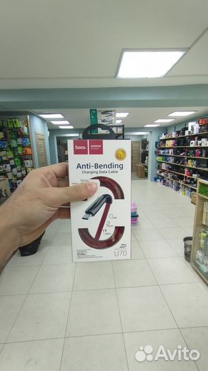 Кабель USB-type-C hoco U70 1,2 m