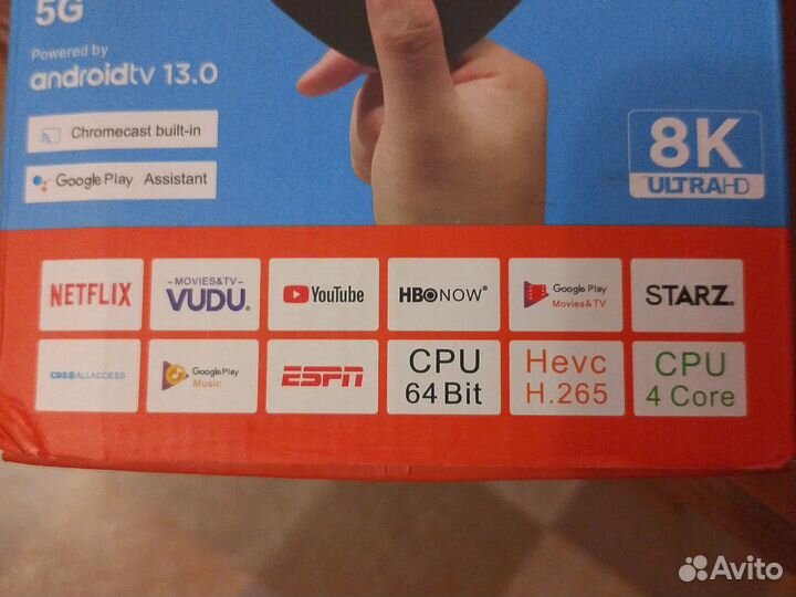 Android tv приставка тв98