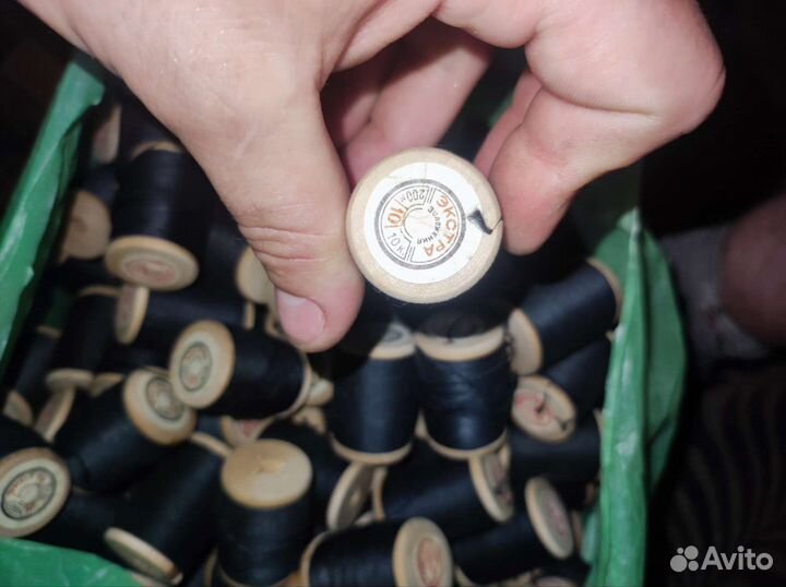 Нити СССР (Экстра Комб. имени Кирова)