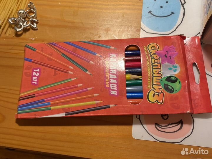 Карандаши цветные двухсторонние для рисования