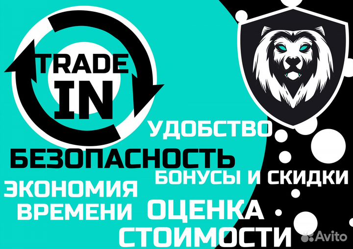 Little Nightmares 2 PS4