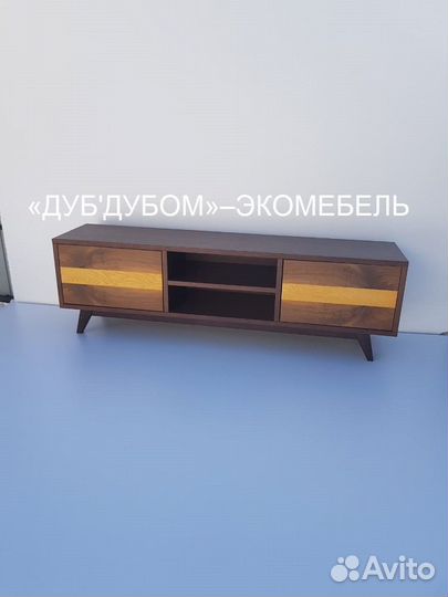 Тумба под тв телевизор из эко материала