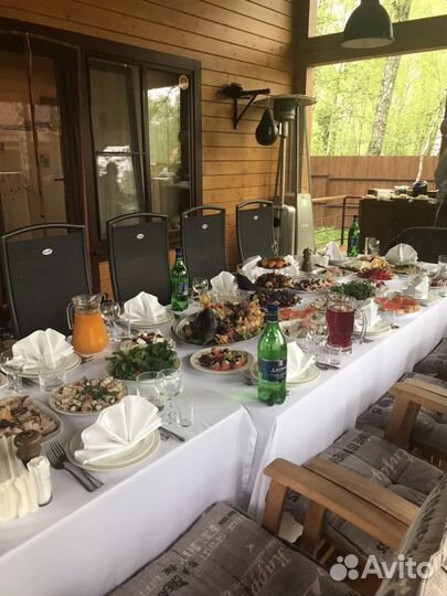 Мероприятие от 