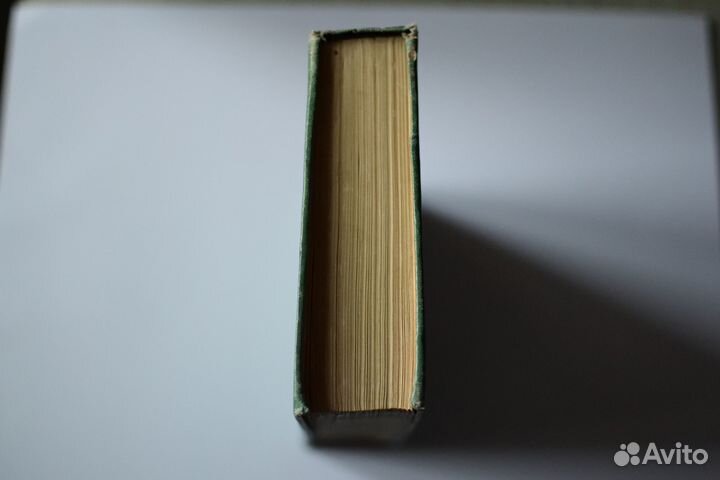 Жан-Жак Руссо, 