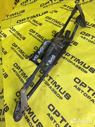 Трапеция дворников Hyundai Elantra XD