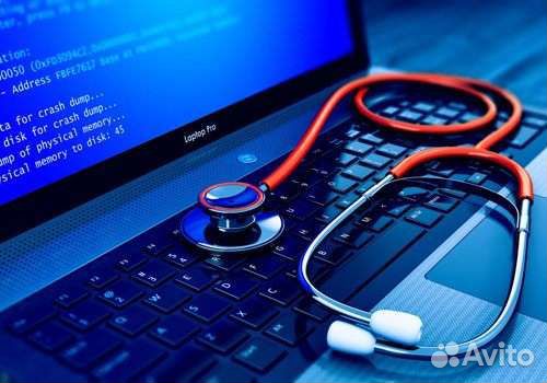 Ремонт компьютеров и ноутбуков мастер