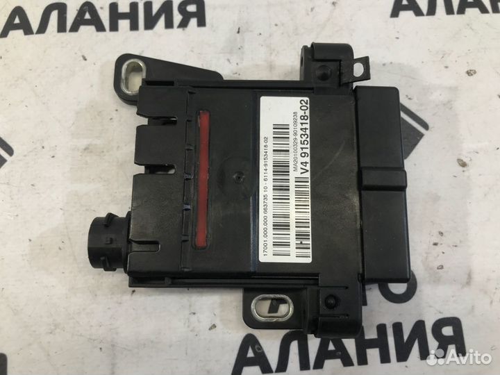 Коробка распределительная Bmw 7-Series