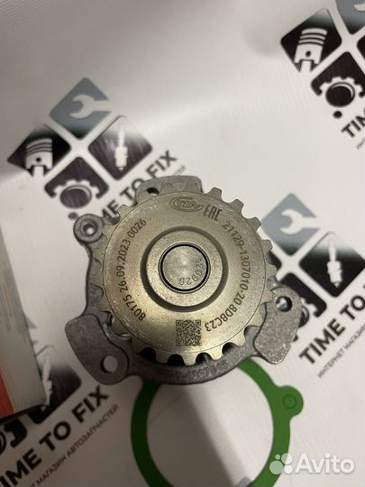 Помпа TZA Powerfull Lux 21129 Vesta Priora